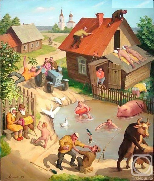 Баянопад