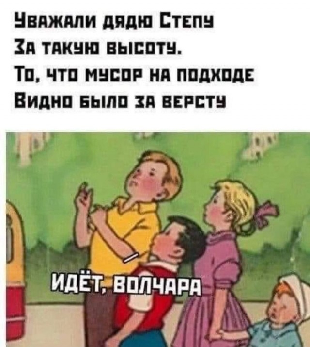 Просто выложил фото в форме...