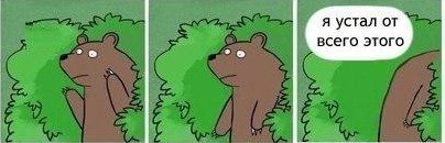 Что нужно, чтобы мужчина мог называться мужчиной?