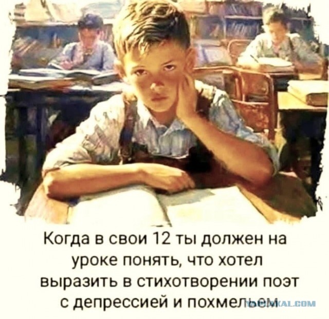 Воскресные картинки