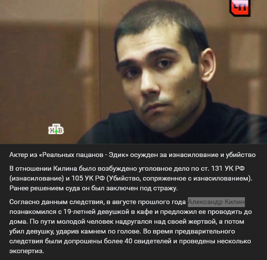 Эпизод семейной жизни