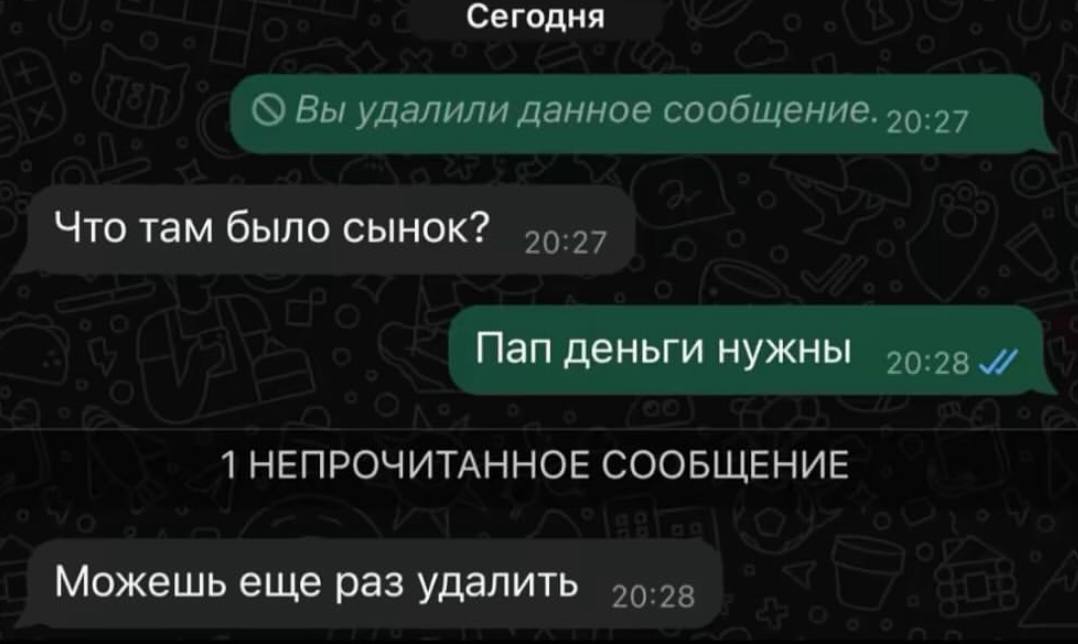 20768265.jpg