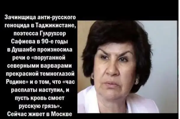 День памяти- 12 февраля.