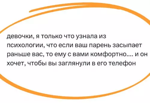 Картиночки, баянчики 24 февраля