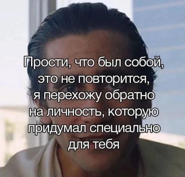 Подарок на днюху богатому человеку?