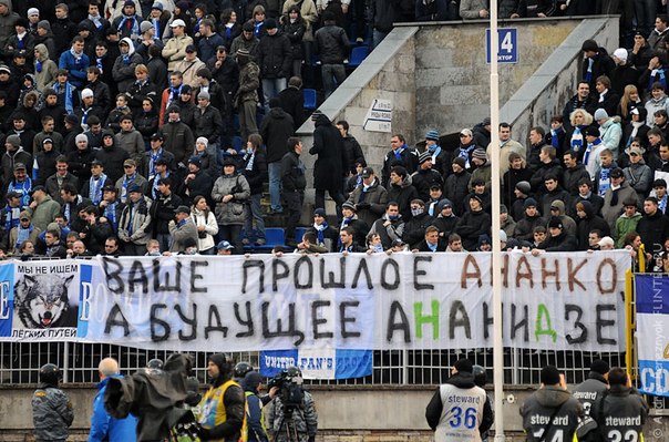 "Спартак" оформил трансфер Месси