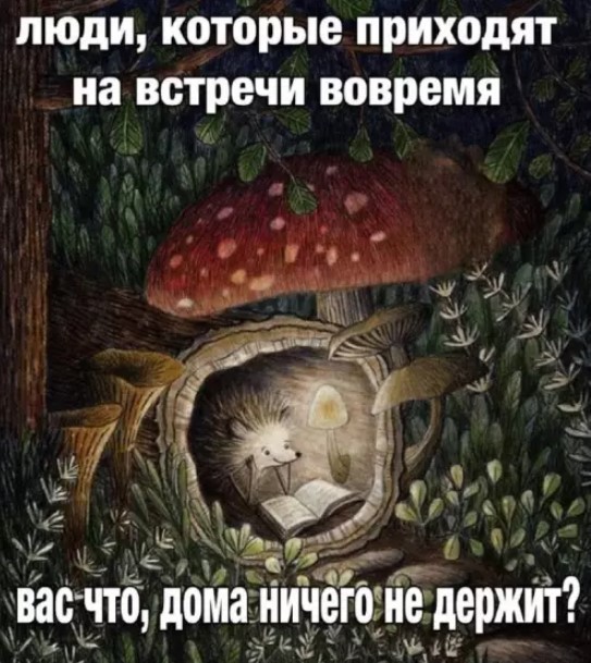 Картинки для деградации 174 (разной степени свежести)