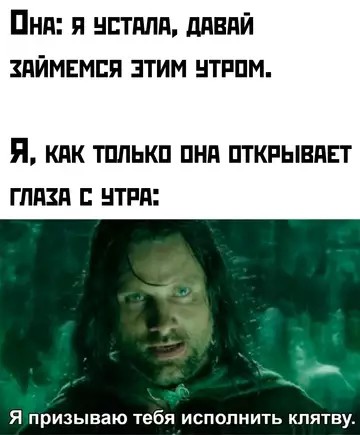 Картиночки, баянчики 10 апреля