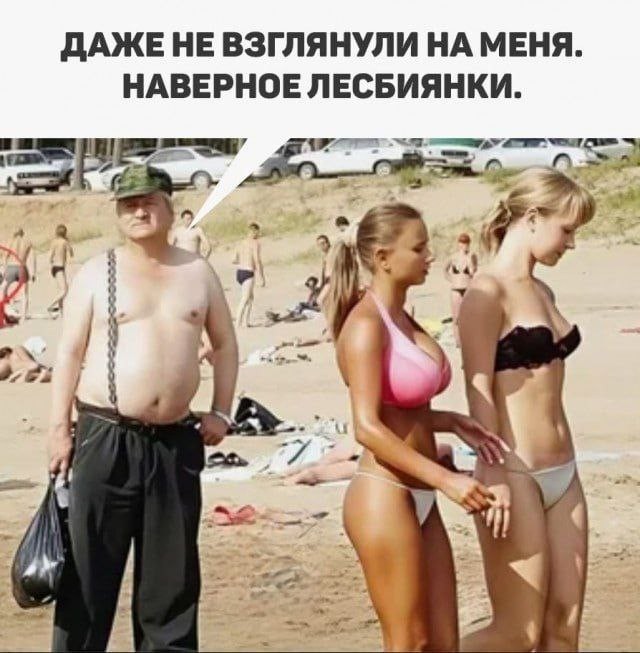 Картинки для деградации 184 (разной степени свежести)