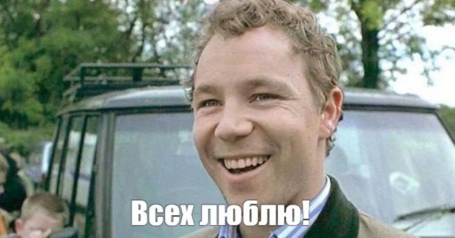 Цыганочка с выходом