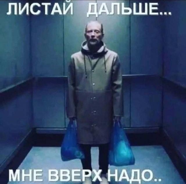 Картинки для деградации 225 (разной степени свежести)
