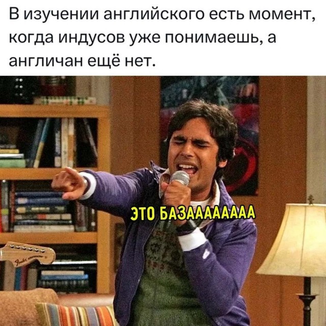 Картинки для деградации 227 (разной степени свежести)