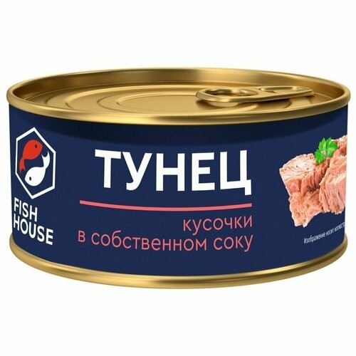 500 кг кокаина нашли в тушах тунца в порту Петербурга