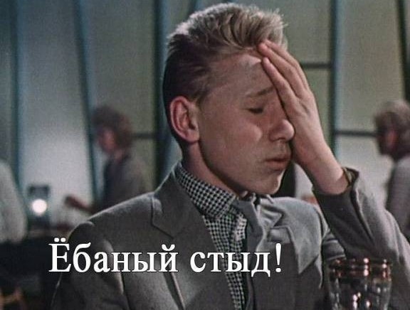 Победа в неравном бою