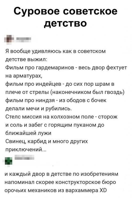 Картинки на среду
