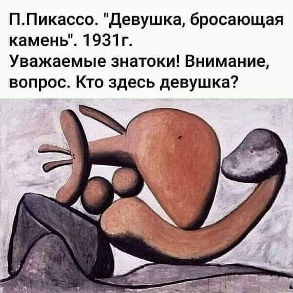 Веселые картинки в пятницу (31.07)