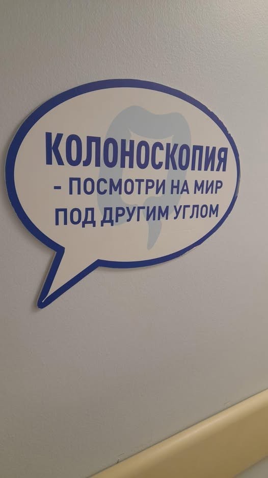 Картинки на среду