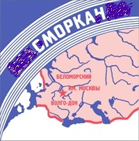 Как народ острил над названиями  сигарет в СССР