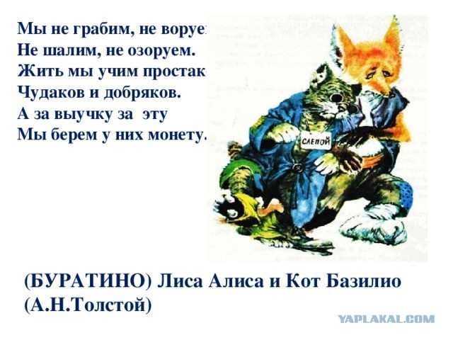 ЦБ признал ограничения банковских операций инструментом борьбы с кризисом ликвидности
