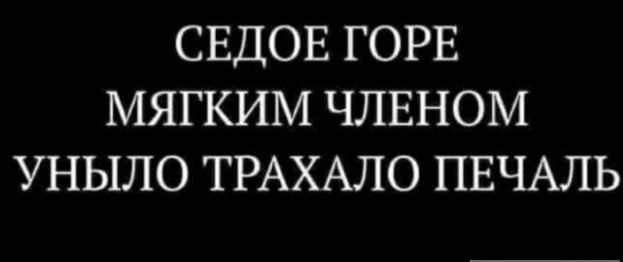 Картинки с юмором для взрослых! 10.10.26