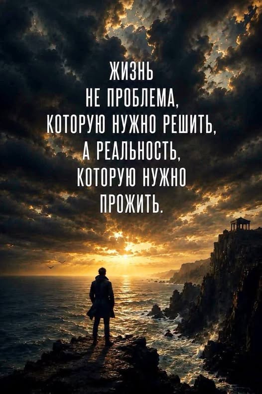 Картинки для деградации 298 (разной степени свежести)
