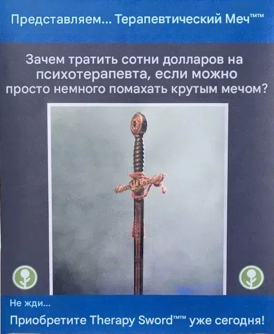 Побороть желание подраться с коллегой на работе помогут крик в машине и приседания, — психологи