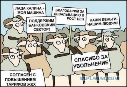 Вася vs Михаил