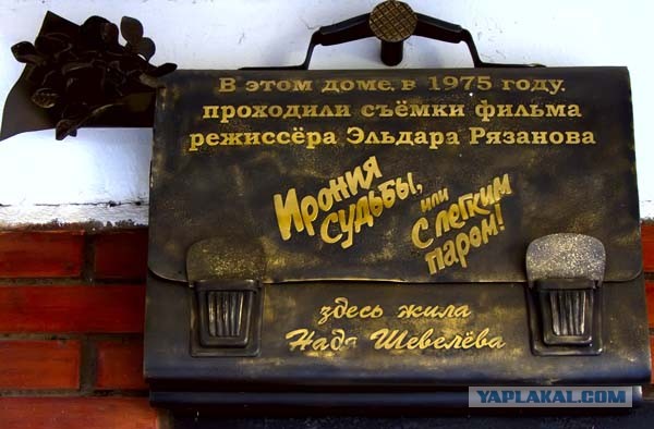 Как сегодня выглядят московские ...
