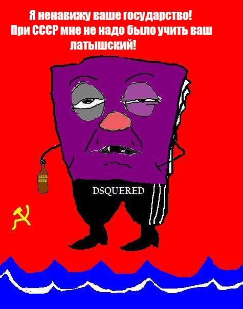 Как выглядит особняк министра внутренних дел.