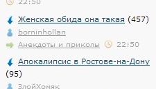 ЯП сам по себе заставляет улыбнуться
