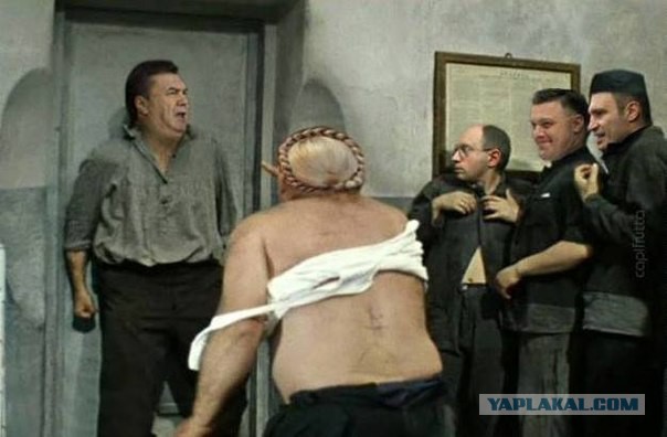 Встала и пошла....