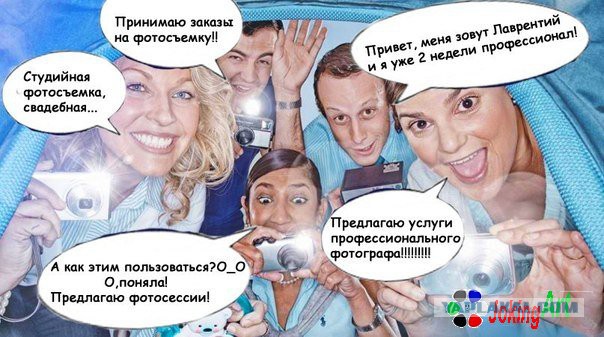 Великие творения свадебных фотографов 2
