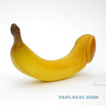 Передайте Обаме этот банан