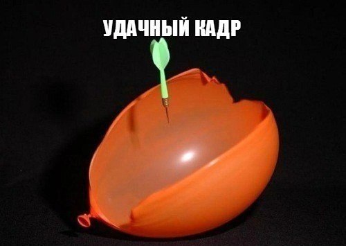 Веселые картинки № х/з
