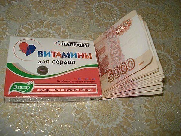 Позитивные картинки и комментарии.