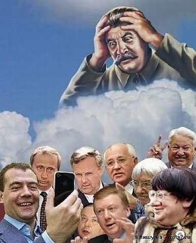 Подборка смешных картинок