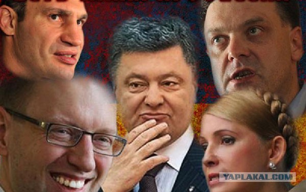 Михаил Задорнов: Украине выгодны плохие отношения