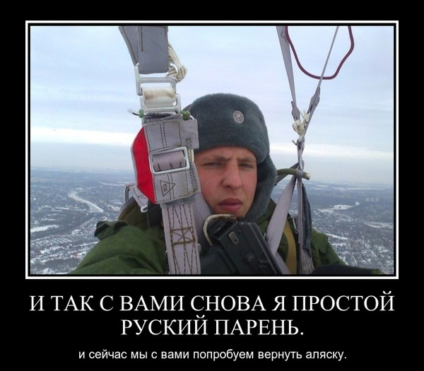 Вот это я понимаю селфи.