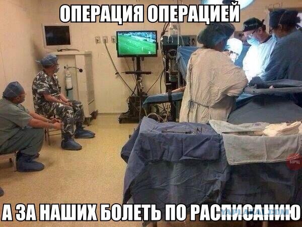 Комменты из соцсетей