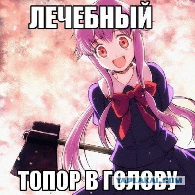 Ополченцы ЛНР захватили украинский штурмовик Су-25