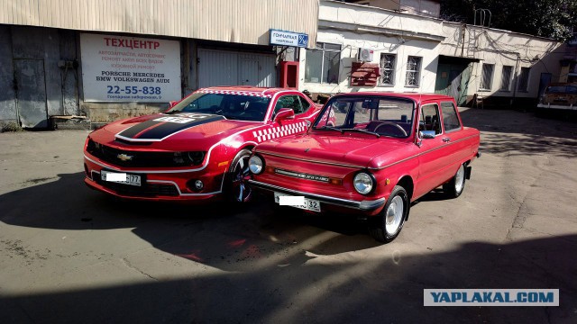 Заехал на мойку