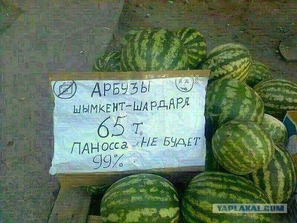 Картинки для настроения
