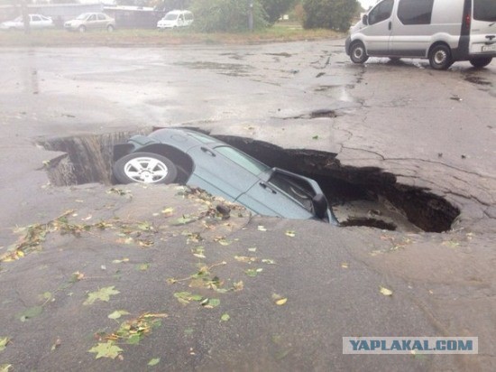 Ночной ураган в Днепропетровске, 24.09.2014.