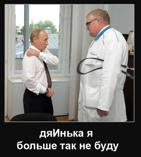 неудачный ракурс?