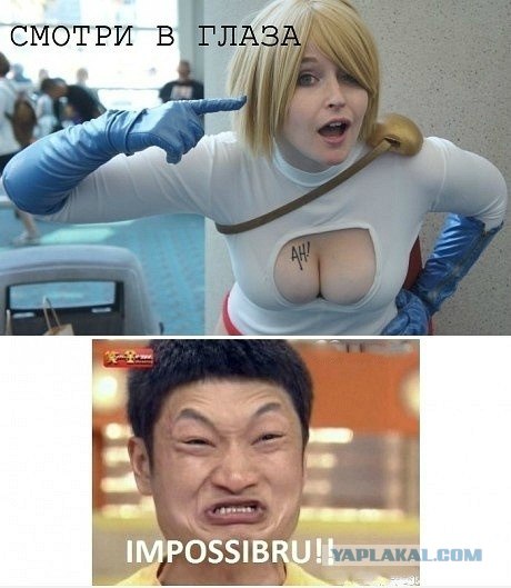 Задача на внимательность!