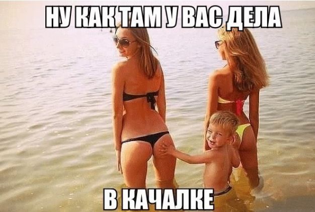 Немного картинок и юмора