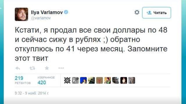 Граждане Украины не смогут больше работать