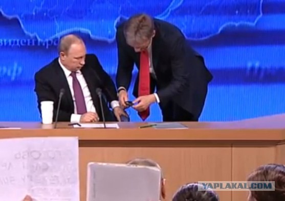 Прямая трансляция большой пресс-конференции Путина