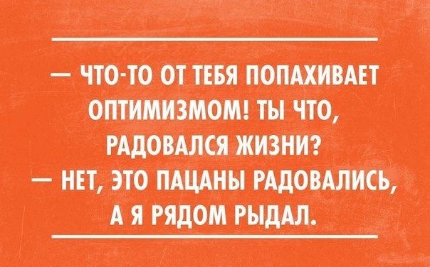 Десятиметровый баннер Главплаката на Новом Арбате