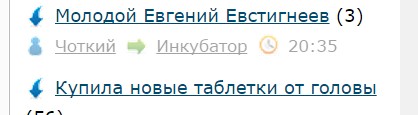 Люблю ЯП за такие случайности 2